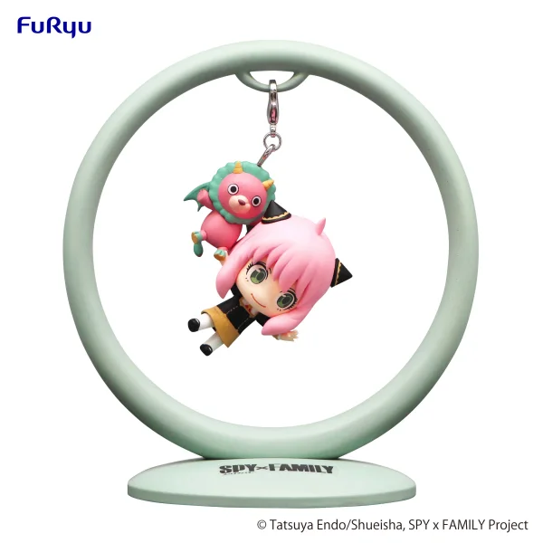 FuRyu SPY×FAMILY　Trapeze Figure -Anya- - SPY x FAMILY