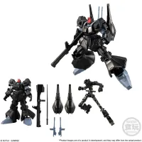 BANDAI Mobile Suit Gundam G Frame FA 02 - Gundam Misc - photo 4