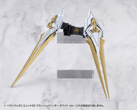 HEAVY WEAPON UNIT68 SLASH BINDER WHITE Ver. 10