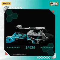 52TOYS AMTS IB-14 TOXOTES - BEASTBOX - photo 11