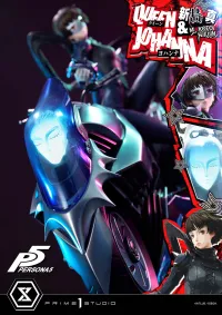 Prime 1 Studio Premium Masterline Persona 5 Makoto Niijima "Queen" & Johanna - Persona 5 - photo 48
