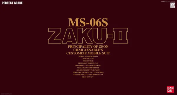 BANDAI HOBBY PG 1/60 MS-06S ZAKUⅡ - Mobile Suit Gundam
