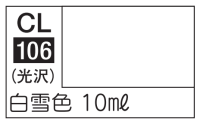 Mr.Color LASCIVUS Aura CL106 1