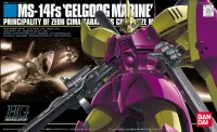 BANDAI HOBBY HGUC 1/144 #26 Gelgoog Marine Cima Custom - Mobile Suit Gundam: OVAs and Side Stories - photo 1