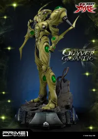 Prime 1 Studio Ultimate Premium Masterline Bioboosted Armor Guyver Guyver Gigantic - Bioboosted Armor Guyver - photo 31