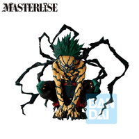 Izuku Midoriya Another Ver. (Further Beyond) My Hero Academia, Masterlise Ichibansho Figure 1