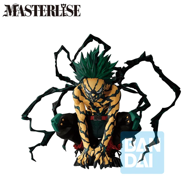 BANDAI Izuku Midoriya Another Ver. (Further Beyond) My Hero Academia, Masterlise Ichibansho Figure - My Hero Academia