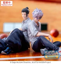 SEGA Yumemirize "Jujutsu Kaisen Hidden Inventory/Premature Death" "Suguru Geto" - Jujutsu Kaisen - photo 5