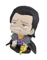 Lookup ONE PIECE Dracule Mihawk＆Crocodile set【with gift】 13