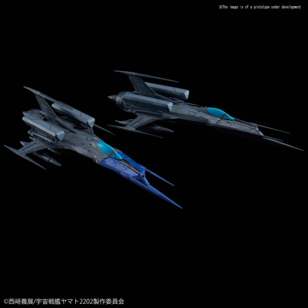 MECHA COLLECTION TYPE 0 MODEL 52 bis AUTONOMOUS SPACE FIGHTER BLACK BIRD SET