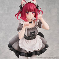 Oshi No Ko (My Star) Kana Arima Cat Maid ver. -Special Edition-	 12