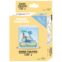 PTC-T07 Howl's Moving Castle - Good Weather for Laundry Day Paper Theater Cube 3