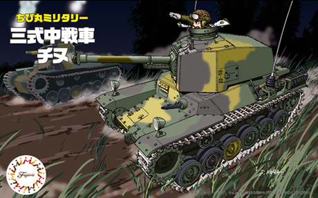 [TM-9] Qstyle Chibimaru Tank Type 3 Chi-Nu