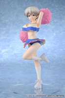 Hana Uzaki: Cheerleader Ver. 8
