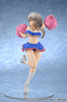 Tsuki Uzaki: Cheerleader Ver. 5
