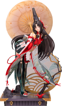 Tsuchimikado Kurumi: Onmyoki Ver. 2