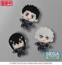 SEGA "KAIJU No.8" Mascot Vol.1 (EX) - Kaiju No. 8 - photo 1