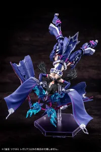 KOTOBUKIYA AUV TSUKUYOMI REGALIA - Megami Device - photo 5