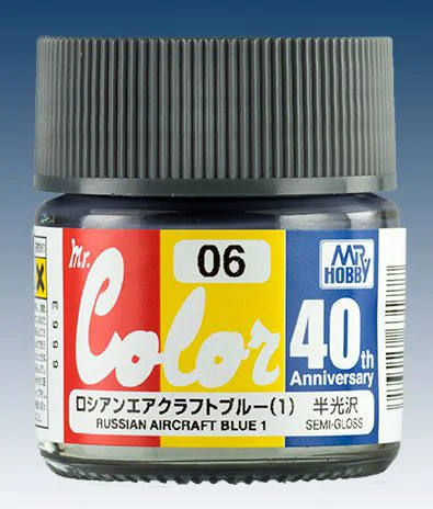 GSI Creos Mr. Color 40th Anniversary - Russian Aircraft Blue 1 - Paints