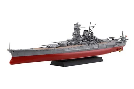 Fujimi [NX-3] 1/700 IJN Battle Ship Kii - Scale Kits