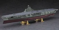 Hasegawa [Z03] 1:450 IJN AIRCRAFT CARRIER SHINANO - Scale Kits - photo 2