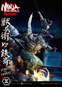 Ultimate Premium Masterline Ninja Scroll Jube versus Tessai 2