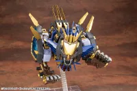 KOTOBUKIYA EZ-054 LIGER ZERO X - ZOIDS - photo 8