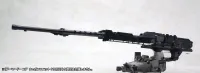 KOTOBUKIYA ARMORED CORE WEAPON UNIT 018 - ARMORED CORE - photo 2
