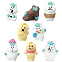 BANDAI Npochamu Friends Vol. 2 "Npochamu" (Box/12), Bandai Shokugan Friends - Blind Boxes - photo 1