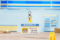 Pop Team Epic Convenience Store Series: Staff ID Keychain Popuko 6