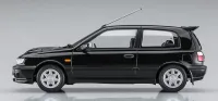 Hasegawa [HC47] 1:24 NISSAN PULSAR (RNN14) GTI-R - Scale Kits - photo 21