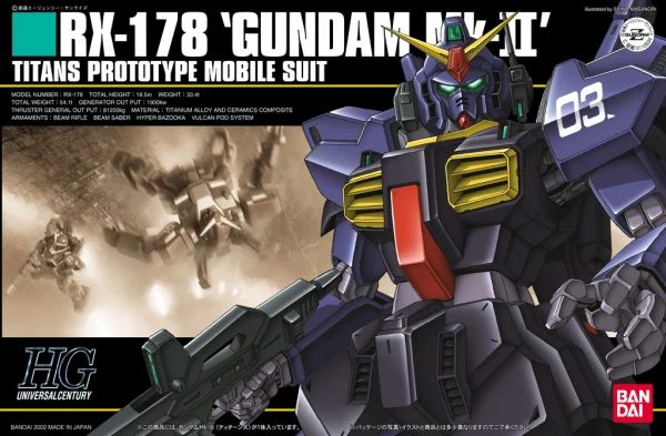 BANDAI HOBBY HGUC 1/144 #30 Gundam MK2 Titans - Mobile Suit Gundam Zeta
