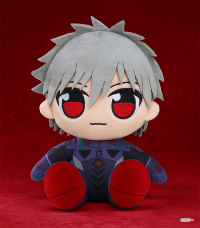 Kuripan Plushie Kaworu Nagisa (Black Plugsuit) 1