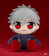 GOOD SMILE COMPANY Kuripan Plushie Kaworu Nagisa (Black Plugsuit) - Rebuild of Evangelion - photo 1