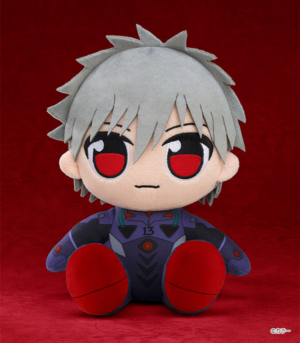 Kuripan Plushie Kaworu Nagisa (Black Plugsuit)