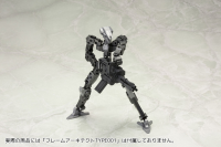 WEAPON UNIT29 HAND GATLING GUN 4