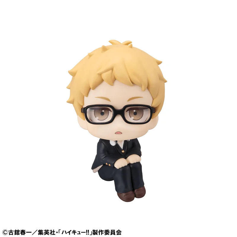 MegaHouse Lookup Haikyu！！ Kei Tsukishima - Haikyu!!