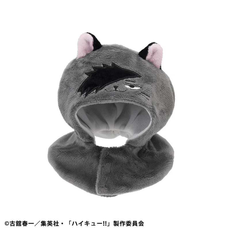 MegaHouse Lookup cape Haikyu!! Kuroo Cat - Haikyu!!