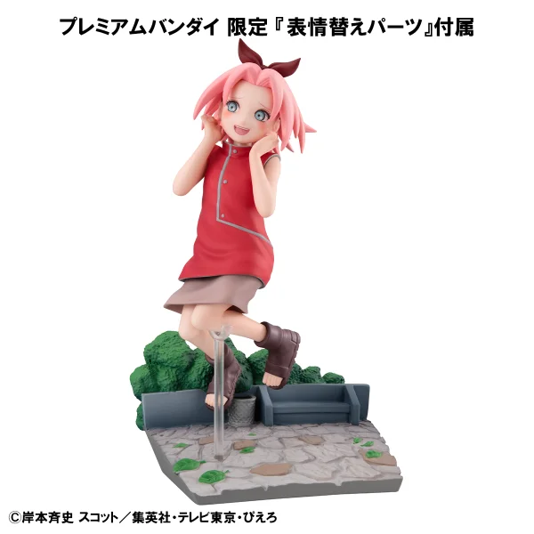 MegaHouse G.E.M. series NARUTO Sakura Haruno GO!【with gift】 - NARUTO