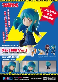 PLUM PMOA Mini-Figure LUM(School uniformVer.) - Urusei Yatsura - photo 9