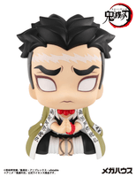Lookup Demon Slayer： Kimetsu no Yaiba Gyoumei Himejima(Repeat) 7