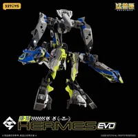 52TOYS AMTS IB-16 HERMES EVO - BEASTBOX - photo 25