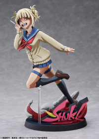 Himiko Toga 2D version 13
