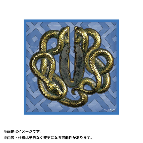 rubber coaster Tsuba Guard: Toda's Snare
