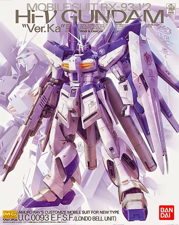 BANDAI HOBBY MG 1/100 Rx-93-v2 Hi Nu Gundam Ver.Ka - Mobile Suit Gundam: Char's Counterattack
