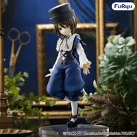 FuRyu Rozen Maiden Trio-Try-iT Figure -Souseiseki- - Rozen Maiden - photo 1