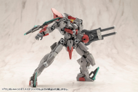WEAPON UNIT57 BINARY HOWL 7