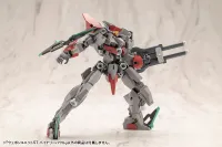 KOTOBUKIYA WEAPON UNIT57 BINARY HOWL - M.S.G - photo 7