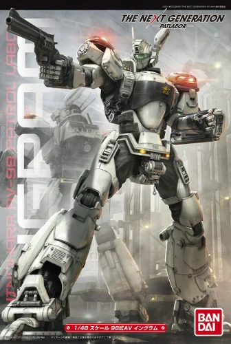 BANDAI HOBBY 1/48 AV-98 Ingram - Mobile Police Patlabor