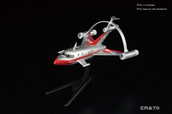 Mecha Collection - Ultraman Series No.05 Space Vtol